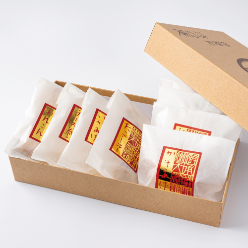 ギフトセット（8個入り）